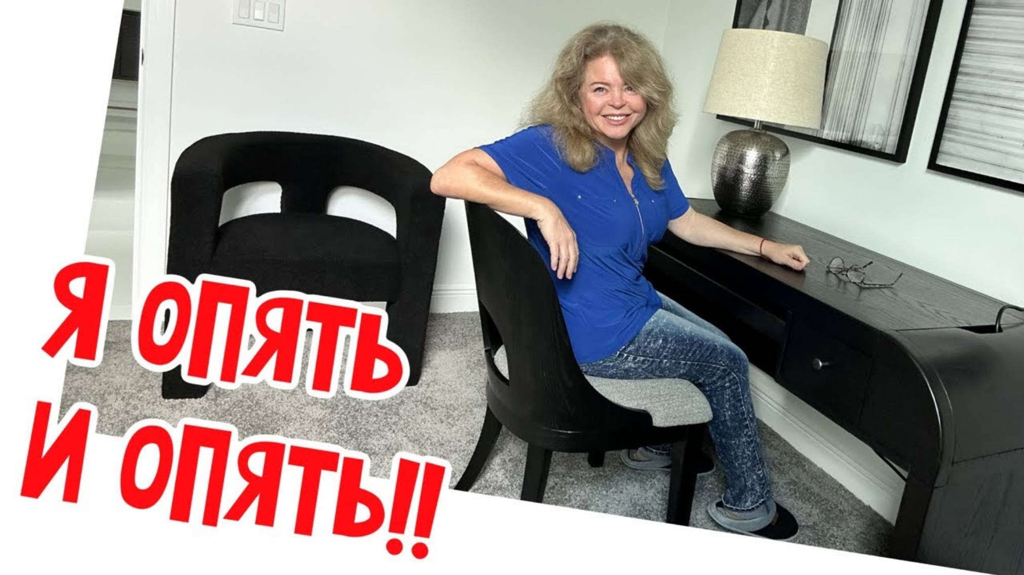 Наталья Фальконе. 🔴Кое что…