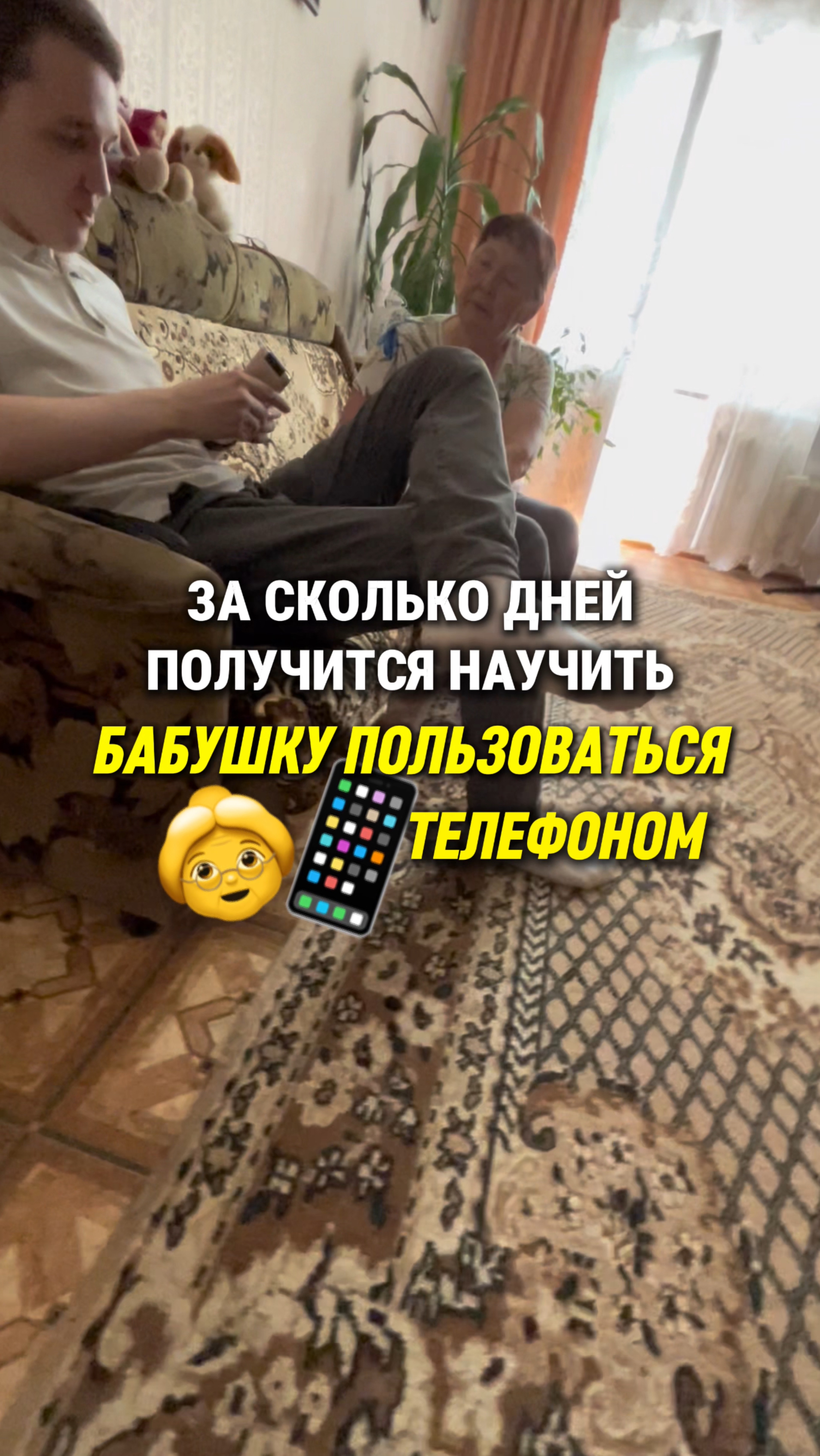 МОИ ИНСАЙТЫ ПЕРВОГО ДНЯ: