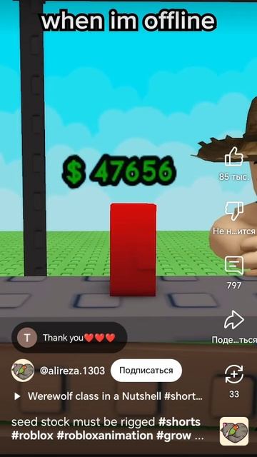 1000005265.mp4