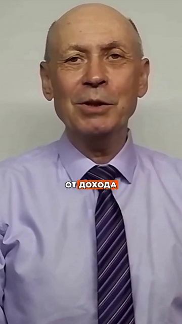 Как пенсионеру сэкономить 22 000 рублей на коммуналке — законный способ