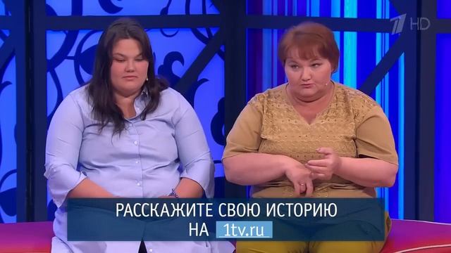 Цыганята. Мужское женское