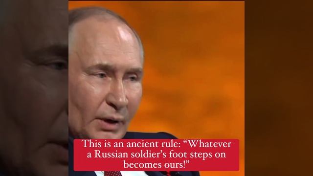 Все просто и прозрачно. Там где ступает нога русского солдата - то наше