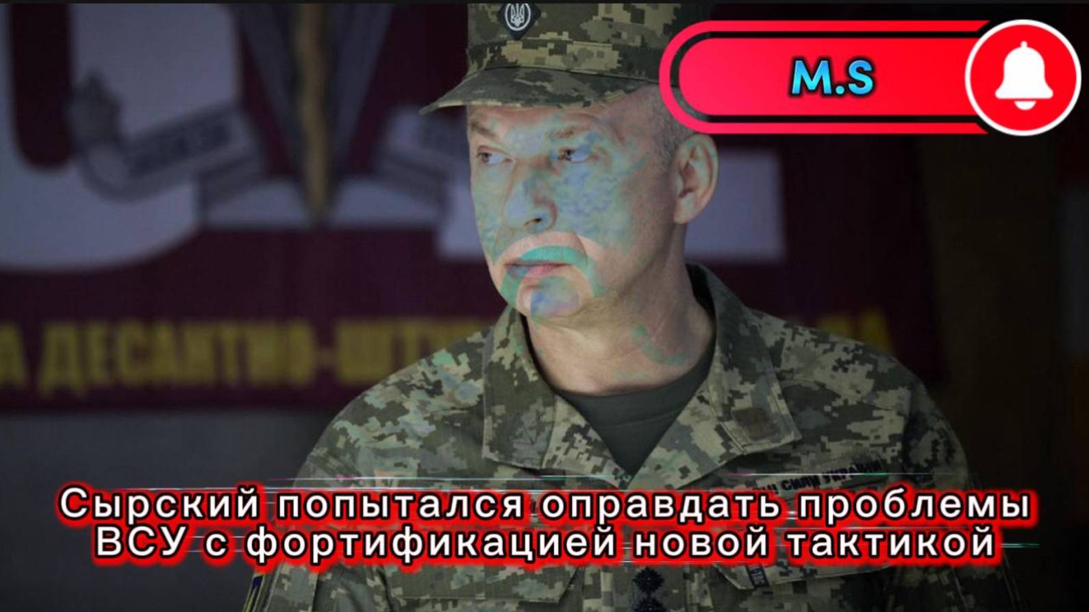Война на Украине (22.06.25): Хазин. Проблемы ВСУ с фортификацией новой тактикой - против ВС России