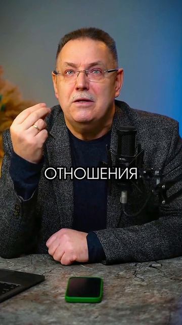 ПУТЬ ЛЮБВИ И ВЕРЫ.