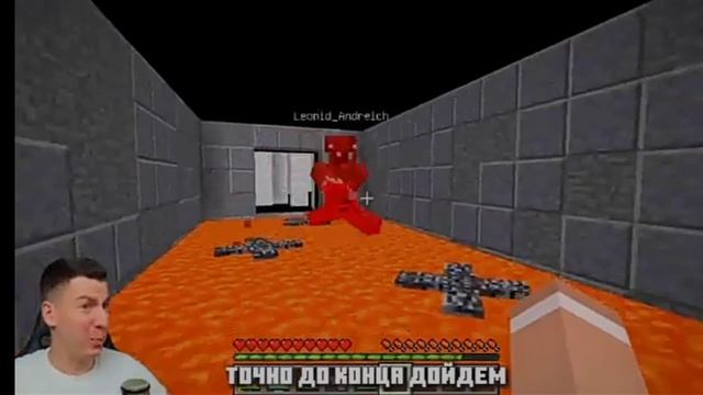 🎵ВЛАДУС х ЛЁНЯ— МАЛИНОВАЯ ЛАВА 🔥(Майнкрафт Клип,Пародия 2022)