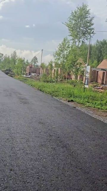 Строика 2
