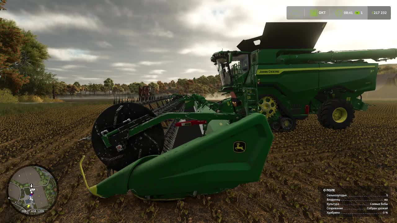 Farming Simulator 25