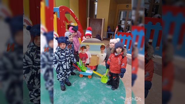 Подведение итогов за год