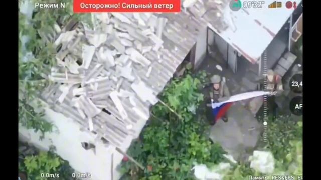 Минобороны РФ опубликовало кадры освобождения населённого пункта Перебудова в ДНР.