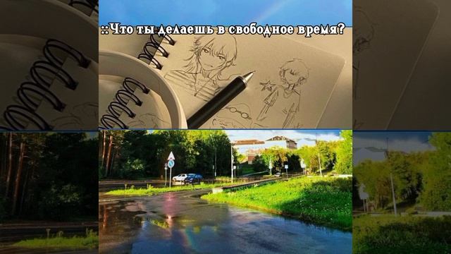 Чисто моё лето))))))))))))﹥))))))))))))))))))))))))))))))))))))))))))))))))))))))))))))) (() ((())))