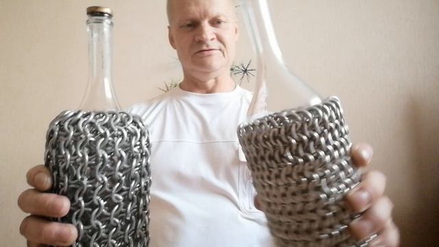 Кольчужное плетения, ещё одной бутылки