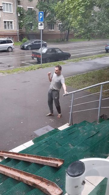 =Набухался=