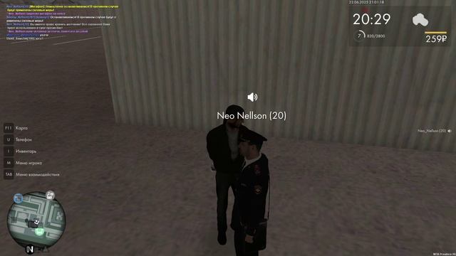 19.1