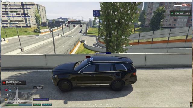 DriveBy
