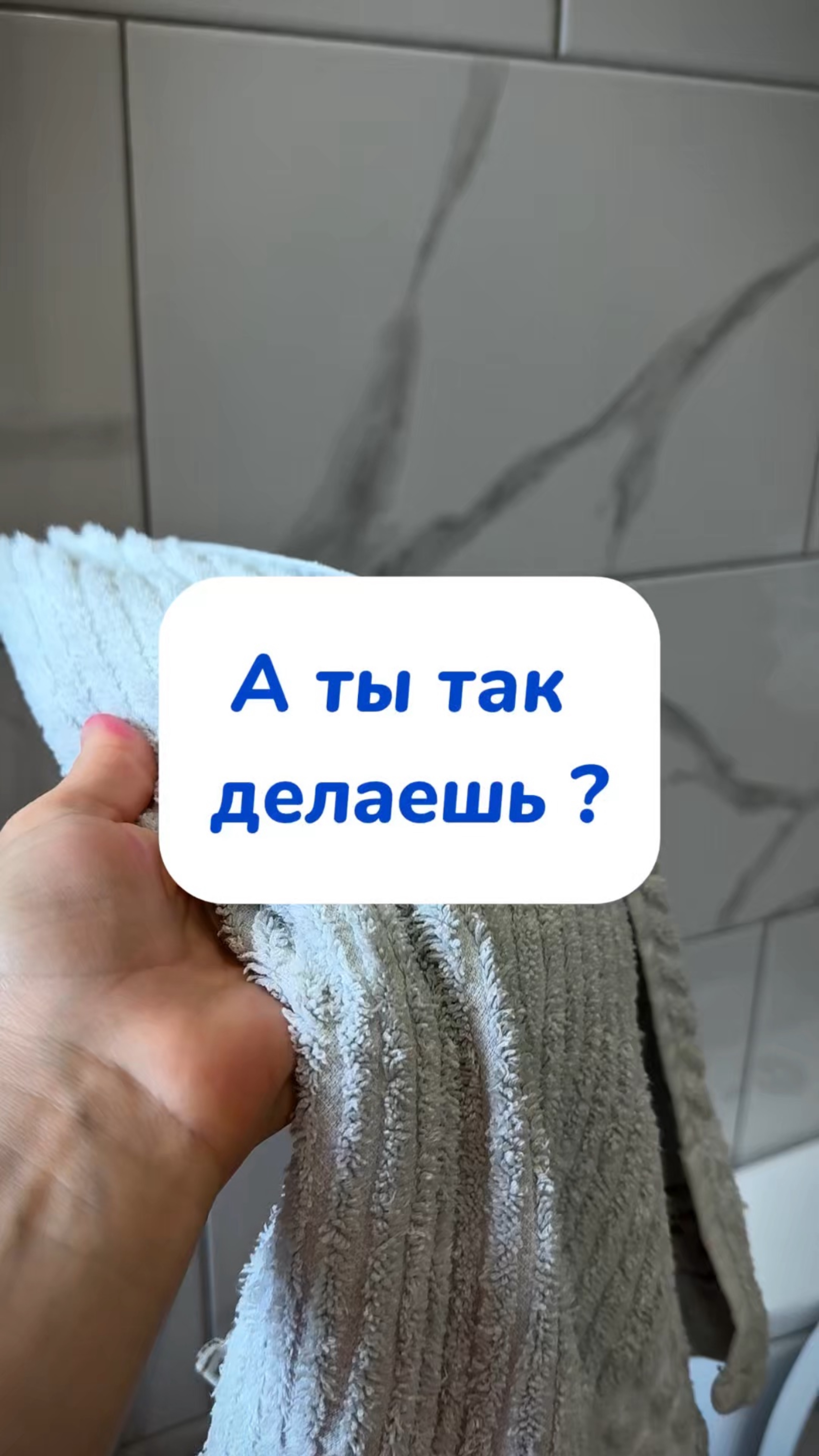 Артикул на WB #234577722Ozon #1664064287 #дляуборки#уборкадома #пастадляуборки #чистящаяпаста#чисто