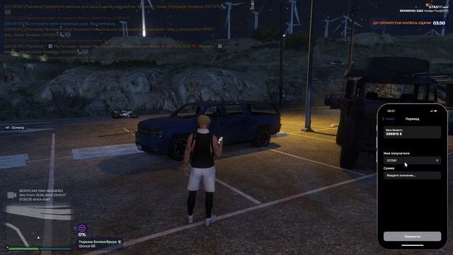 Grand Theft Auto V 2025.06.22 - 00.57.08.05