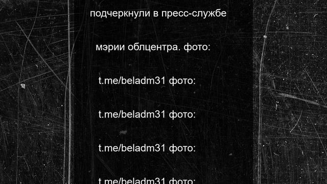 Белгородцы присоединились к акции «Свеча памяти» 22 июня