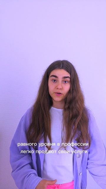 Почему одни копирайтеры зарабатывают больше других?