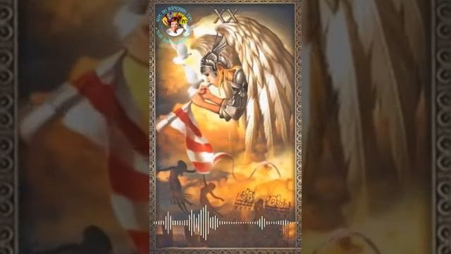 СТРАШНЫЙ СУД