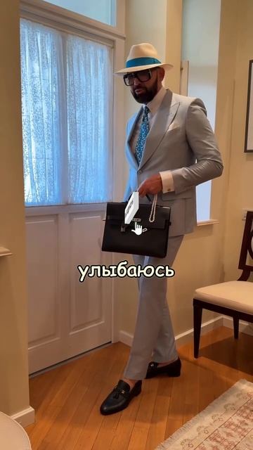 А ТЫ ПОЧЕМУ ЕЩЕ НЕ УЛЫБНУЛСЯ?