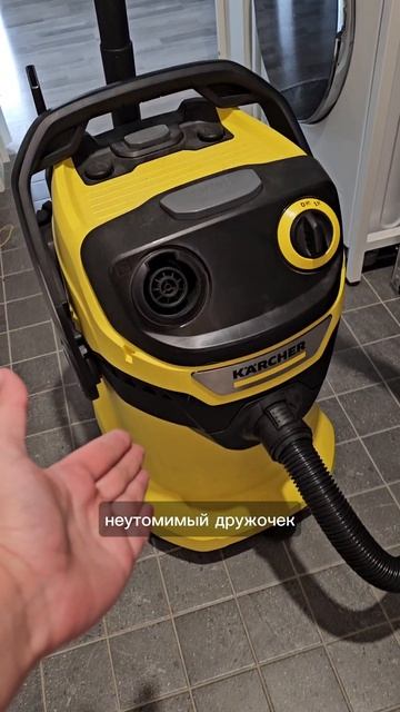 Самый лучший пылесос