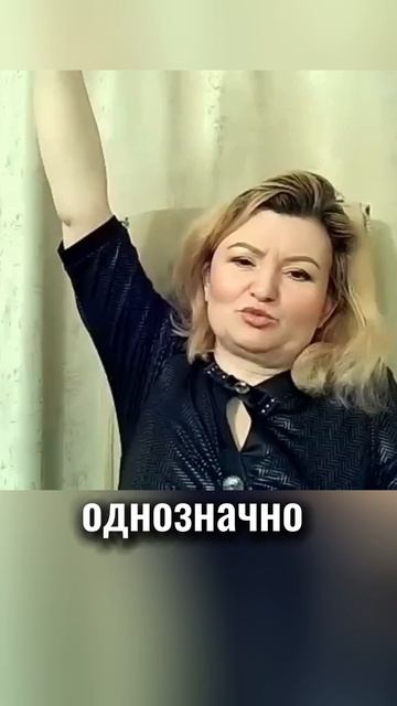 Лимфодренажный массаж #shorts