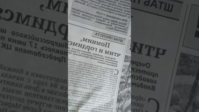 1000012882.mp4