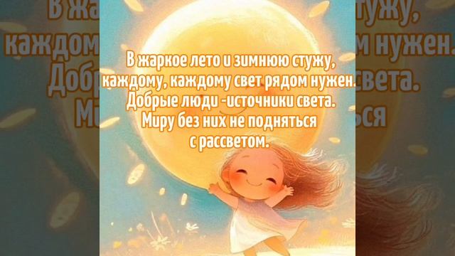 VID_20250622_105117_988.mp4