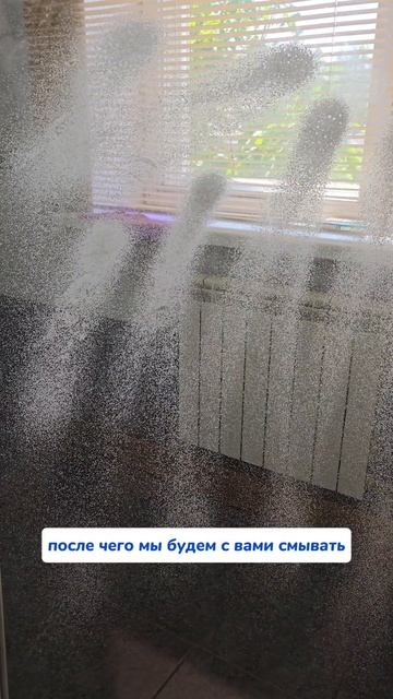 Нет разводов на стекле.👌