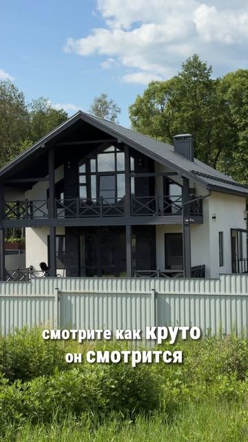 #прорабмихаил Дом 140квм участок 8 соток. 89162509090