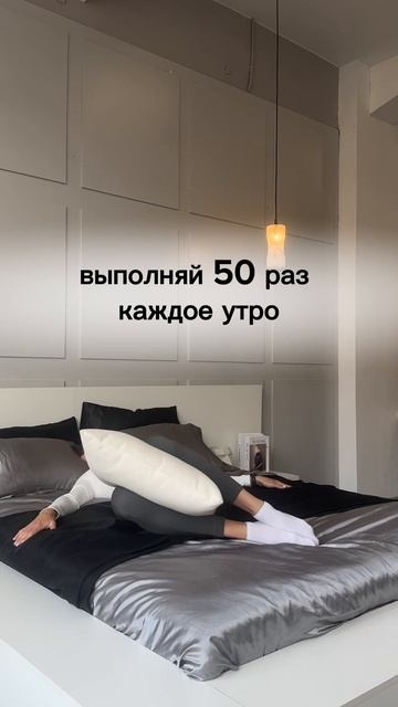 Твой живот точно уйдет👇