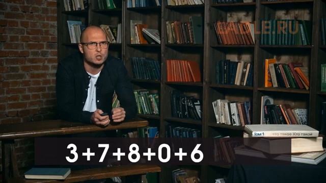 Признаки делимости на 9 и на 3. Математика 5 класс. Делимость натуральных чисел. Деление