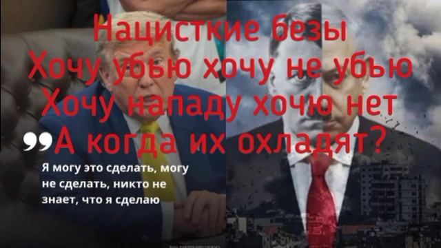 ⚡Лучшим вариантом будет, если Иран ограничится символическим ответом, как это было в 2020 году,бес