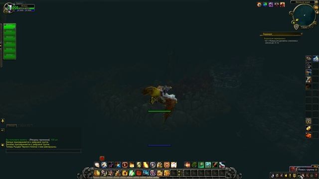 WoW Circle: Battle for Azeroth