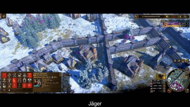 Age of Empires 2