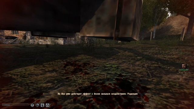 S.T.A.L.K.E.R.: Anomaly  N 3