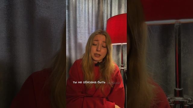 тгк: Parole