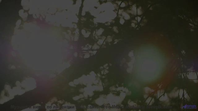 Когда музыка вдохновляет бросить всё и уехать! - Carnival-Spirit -- Ketsa -- As Above So Below