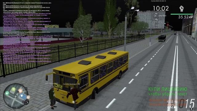 ДМ авто 2