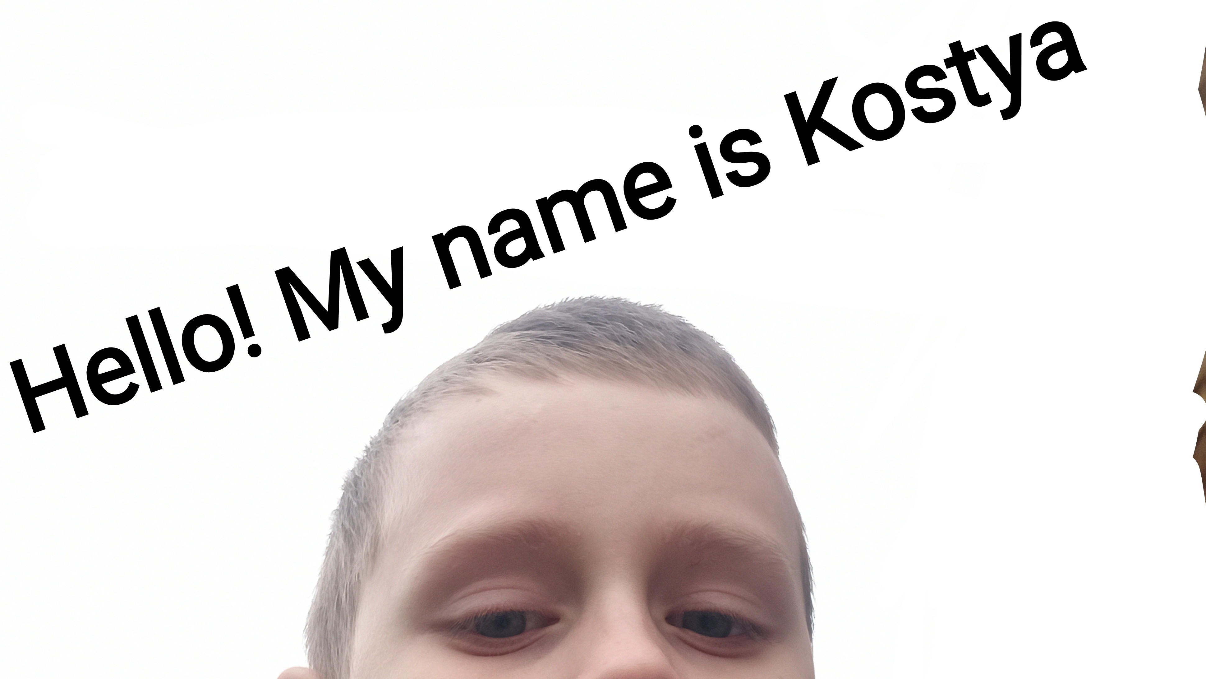 ьждсьсо