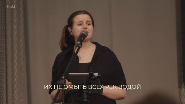 Милость Божья