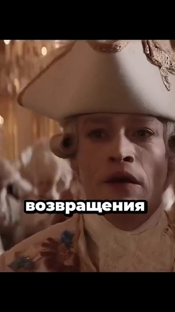 Дракула -  Встреча с графом Дракулой