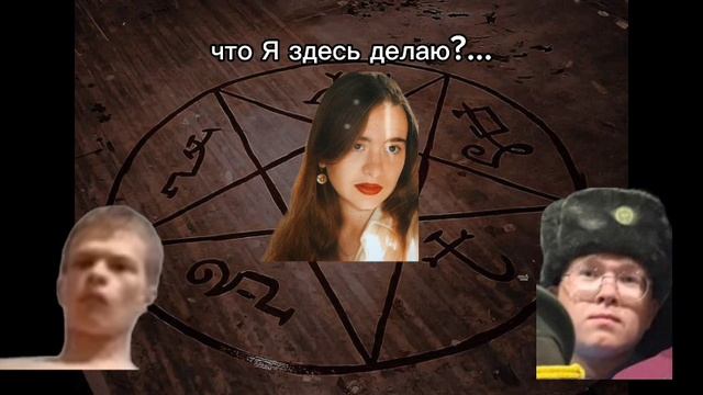 supernatural vva