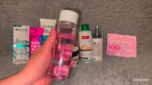 Распаковка Beauty Box!