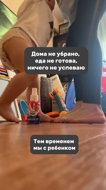 Когда ничего не успеваешь, но игры по расписанию