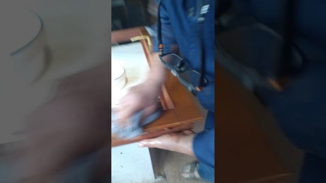 С утра работа