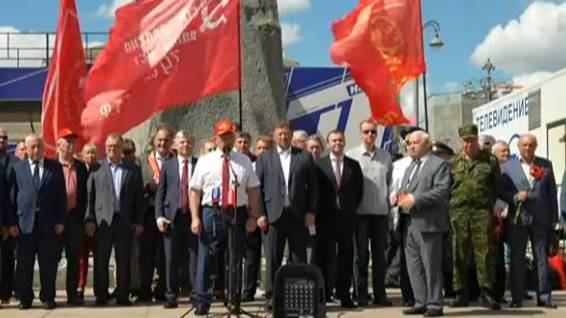 Патриотическая акция КПРФ в 84-ю годовщину начала Великой Отечественной войны (22.06.2025)