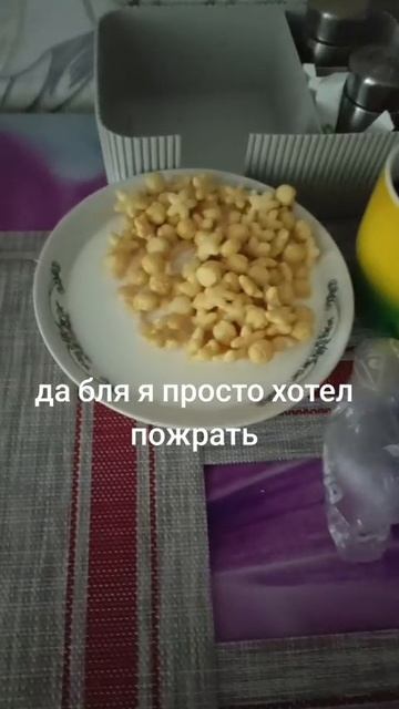 VID-20250620-WA0009.mp4