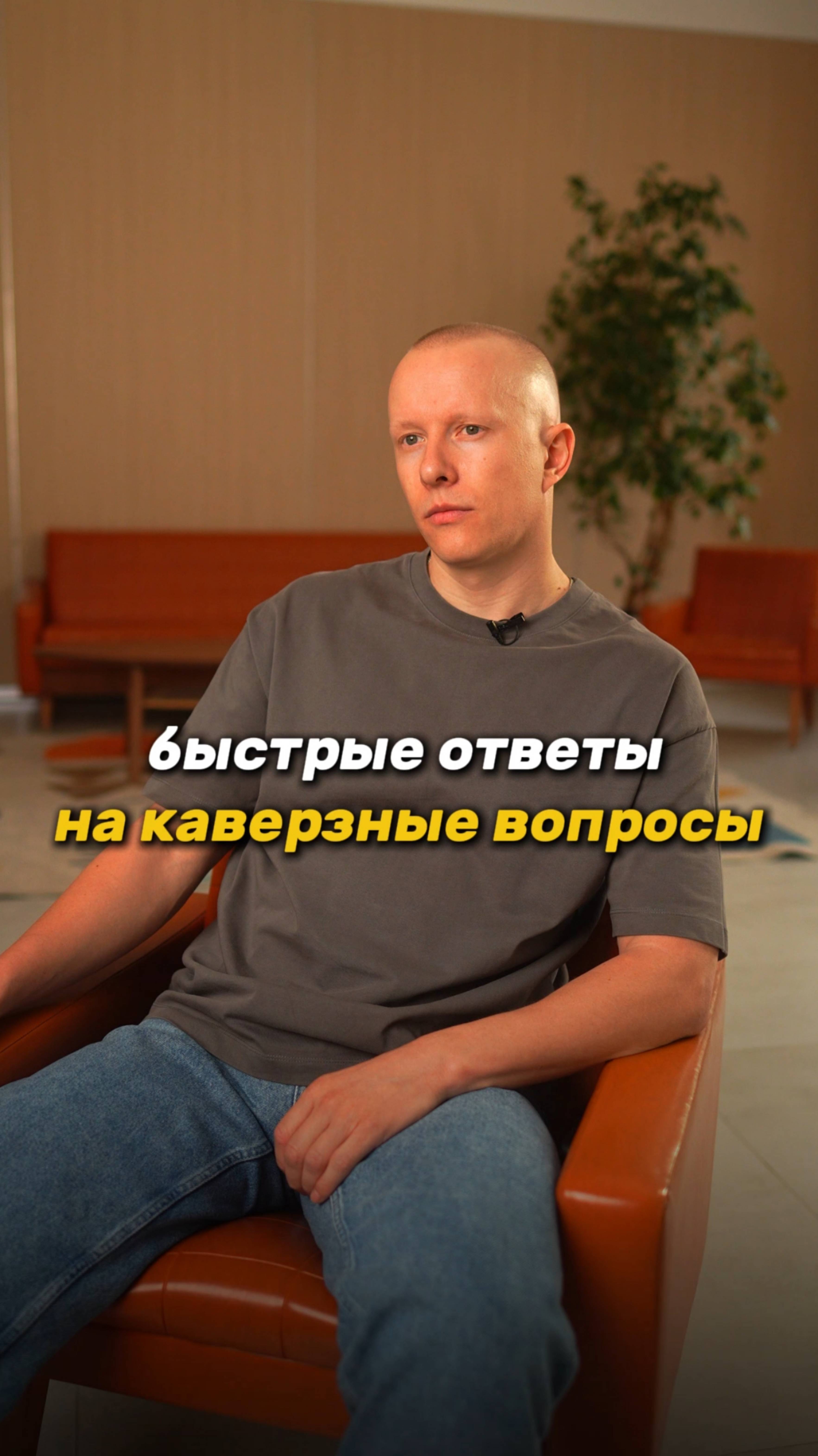Бизнес на маркетплейсах: правда или выдумка? 7 неудобных вопросов селлеру #вайлдберриз #озон