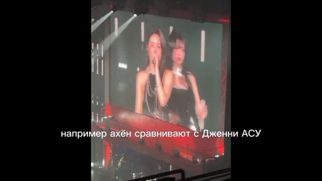 продолжение продолжения